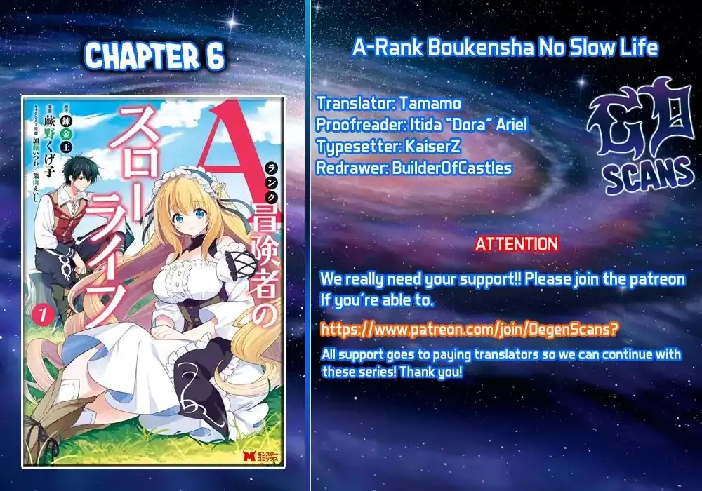 A-Rank Boukensha no Slow Life Chapter 6 1